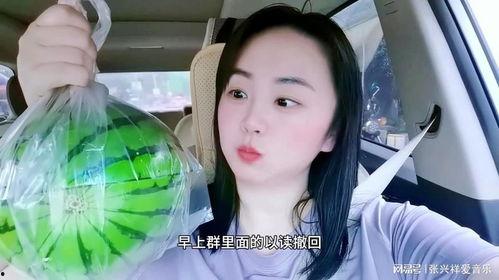 求网红吃瓜视频大全在线观看,一键在线观看！