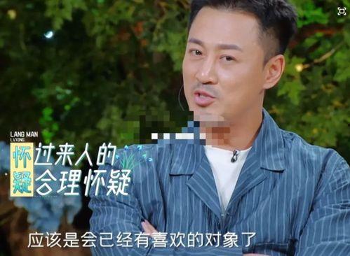 张翰吃瓜爆料视频大全,娱乐圈幕后真相大揭秘