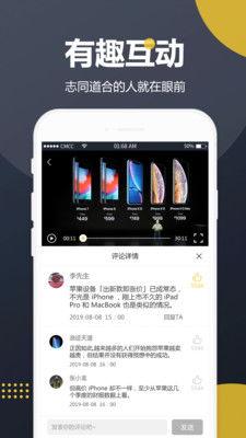 古茗吃瓜视频素材下载,揭秘网红美食背后的故事