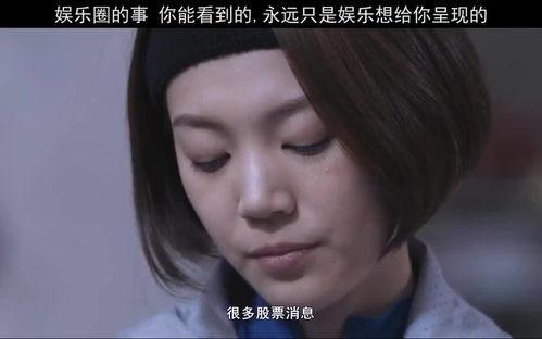 八卦吃瓜酱酱怎么做视频,轻松制作视频教程