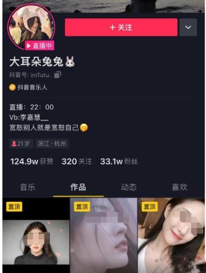 新鲜吃瓜事件视频播放,揭秘热门吃瓜视频背后的火爆现象