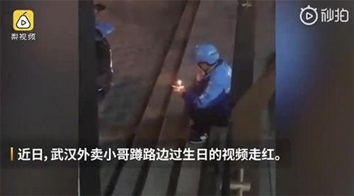 冷门吃瓜哥爆料全过程视频,一场引人入胜的真相追寻之旅