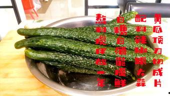 瓜不熟可以炒菜吃吗视频,挑战味蕾的烹饪新尝试