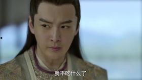 吃瓜皇子的视频,带你领略娱乐圈幕后风云