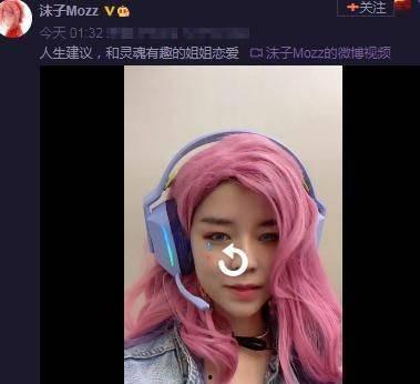 吃瓜网友小秋是谁啊视频,视频背后的故事